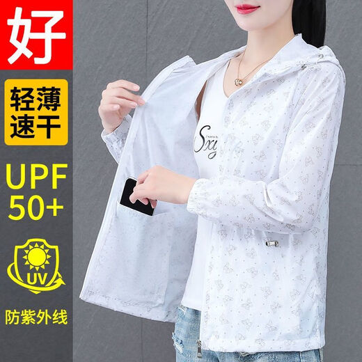 Woodpecker Ice Silk Scream Vêtements pour les femmes en été Nouveaux UV Veste de vêtements de crème solaire respirant Vestes de crème solaire minces poudre ensoleillée xxs [Favoris et préfère la livraison]