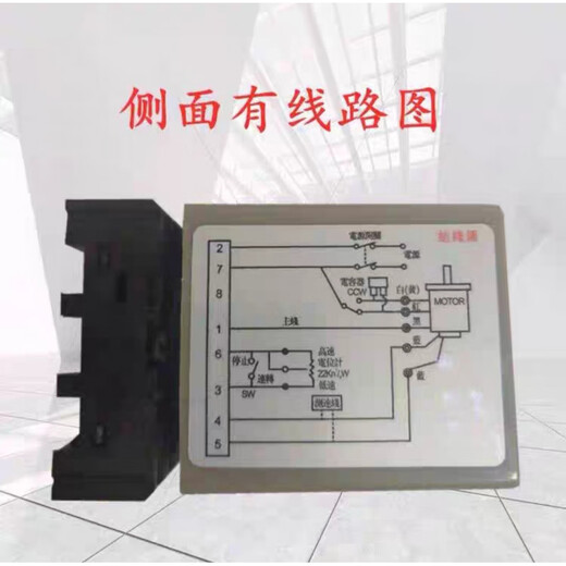 TWT Dongweiting SS-22 SS-32HR single-phase 220V speed regulator motor motor controller SS2260W90W SS-22 domestic replacement model