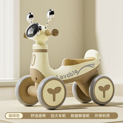 Xulin Deutsche Kinderbalchenbike 1-2-3 Jahre alt ohne Pedal-Allrad-Anti-Rolling-Baby-Baby-Baby-Kleinkind [Kaffeefarbe] Musik + verbessert großer Sitz
