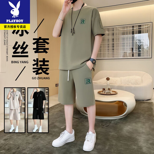 Playboy Men's Short Sleeve T-Shirt Set Trendy Large Size Men's Casual and Handsome Summer New Loose T-Shirt Shorts Two-Piece Set 829 Khaki [T-Shirt + Shorts] 2XL Recommended Weight 160-180 Jin [Jin equals 0.5 kg]