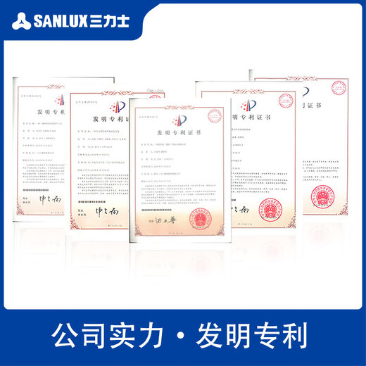 三力士三角带橡胶传动带普通A型A1397-1778工业电机V带 A1473