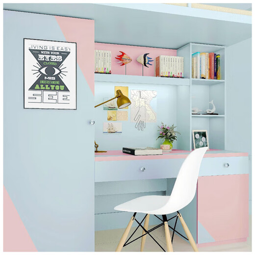 PVC wasserdichte selbstklebende Tapete Festkollektor Student Schlafsaal Instant Aufkleber Werbung Schriftzeichen Wandklebermöbel Renovierung Cyan 7027 Fluoreszenzgelb 45 cm*10 m