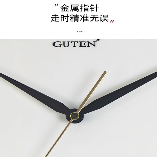 Guten Wanduhr Wohnzimmer rund moderne einfache europäische Retro-Uhr GT3889-3 Holzkorndurchmesser 32 cm
