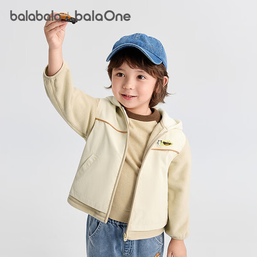 Balabala children's clothing baby coat children's tops boys and girls clothes 2025 autumn fake two pieces cute 208325105212