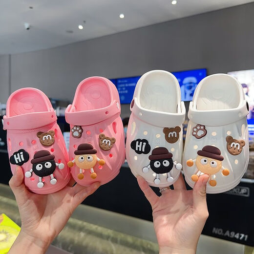 Les nouvelles chaussures de trous mignonnes de Ye Yu de Ye EVA MATRICATURE GRIPLES NON SLIP 3 à 6 ans portent des sandales à l'extérieur. Carte Gris Brown Bear Style 24 à25 Taille 16 cm Longueur à l'intérieur