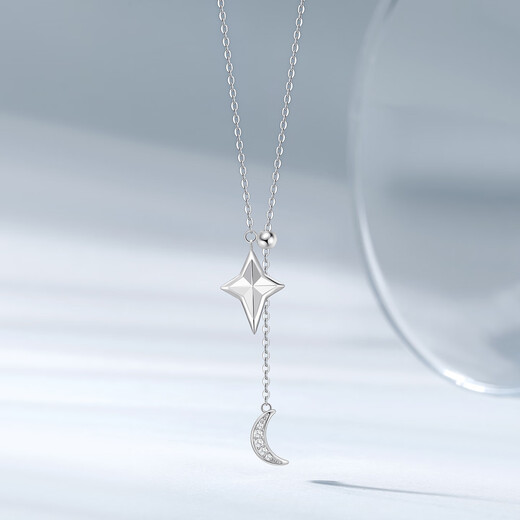 Chao Acer Platinum Diamond Necklace for Women PT950 Neck Accessory Set Chain Pendant Moon Four Pointed Star as a Birthday Gift for Girlfriend Chain Length Approximately 45cm