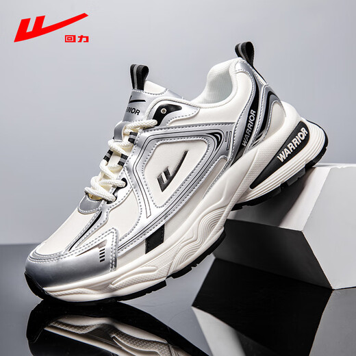 
Huili men's shoes dad shoes men's 2025 summer new mesh breathable casual shoes thick sole height-enhancing versatile sports shoes men 838 black and white 42