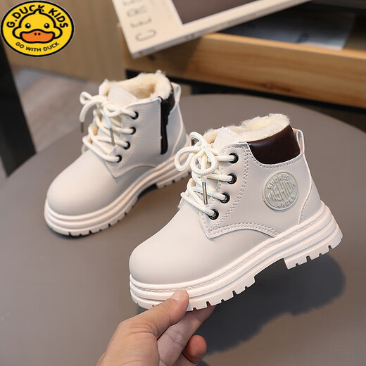 G.DuckKids Children's Martin Boots garçons et filles Bottes courtes Boots d'hiver Boots Boots Automne et hiver Plus Velvet bébé Boots Boots Yellow Boots britanniques 333 Chaussures simples Taille 22 Taille 14cm