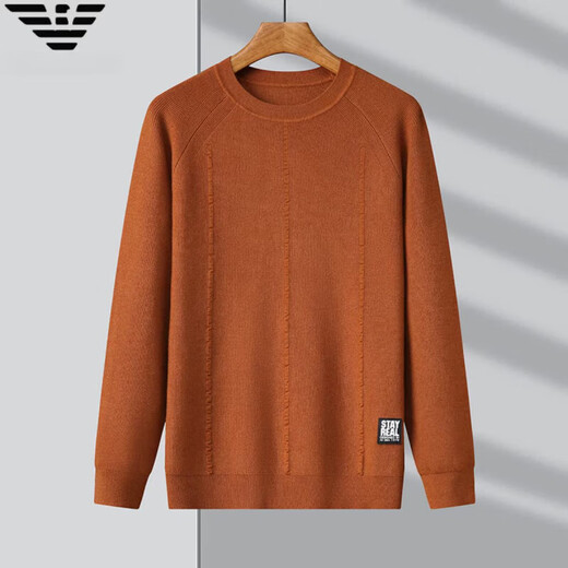 Falamone Armani Autumn Sweater Fino Sweater Men Tendencia juvenil Sétigo redondo Cardigan Base informal