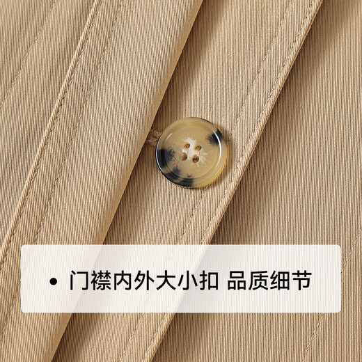 YEEHOO children's windbreaker girls' coat autumn coat mid-length pure cotton Korean style British style over-the-knee top medium-large children's clothing khaki pure cotton fabric 140