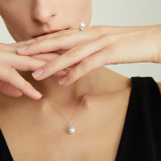 Chinese Valentine's Day gift for girlfriend 18k gold freshwater pearl pendant Sansheng III pearl clavicle chain for girlfriend 18k gold-white/approx. 9-9.5mm