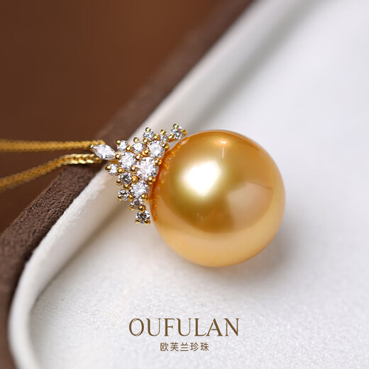 Overland South Sea Saltwater Gold Pearl Pendant 18K Gold Inlaid with Zirconia Ice Queen Style Gift for Girlfriend and Wife Gold Pearl 15~16mm