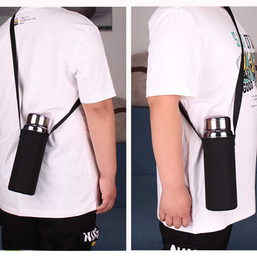 Jingji Thermos Cup Protective Cover Insulated Anti-scalding Cup Cover Water Bottle Cover Outdoor Travel Oblique Hanging Rope Glass Water Cup Cover Large Cup Bag Cover - 1 piece 9*22cm