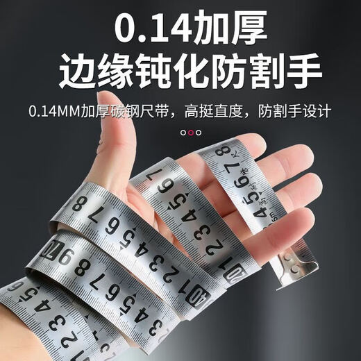 MieLanat apple green tape measure 5 meters widened 7.5 meters 10 meters thickened wear-resistant stainless steel meter ruler high precision 5 meters 19m flat pick 2.2 wear-resistant and scratch-resistant 1 set durable wear-resistant / anti-scratch / high straight