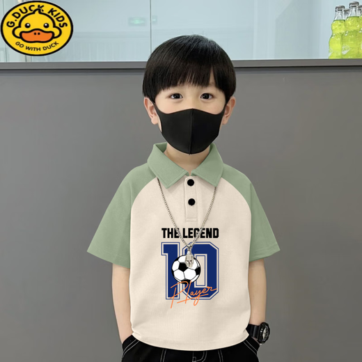G.Duckkids Kinder-T-Shirt reines Baumwollpolo-Hemd kurzärmeliger Sommer.