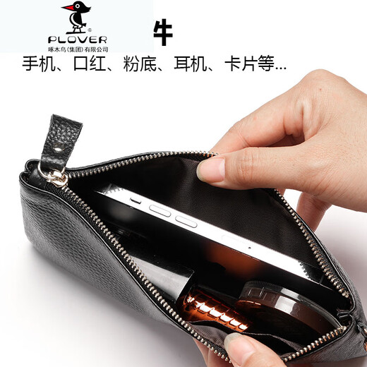 Plaver Plaver's Genuine Leather Zipper Pequeña billetera Long Top Cola de vaca Gran capacidad NUEVA MUJER MUJERES ALTRA PEQUEÑA Capa de vajilla