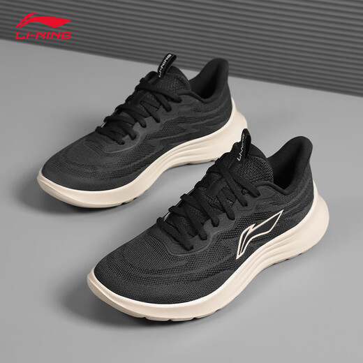Li Ning (LI-NING) running shoes for men, comfortable shock-absorbing jogging shoes for men, versatile, lightweight, breathable, casual sports shoes for men