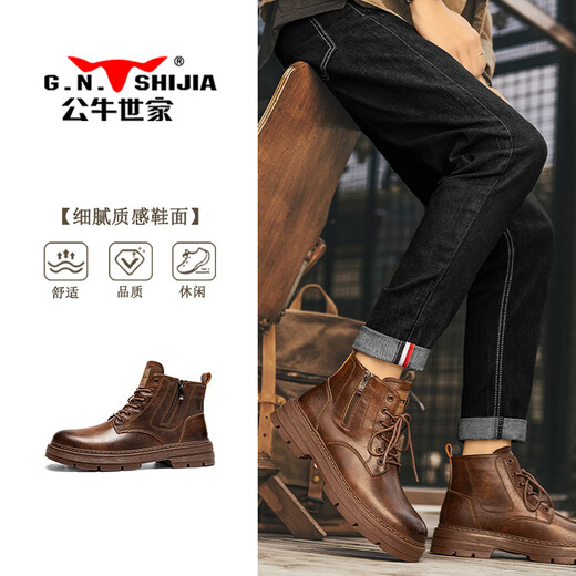 Bull Familie Martin Boots Herren echte Leder Herbst und Winter High-Top British Style Old Retro Work Boots Herren Red Brown 43