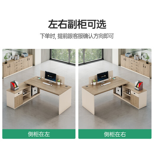 Semphia staff desk simple modern financial table screen booth office desk and chair combination single seat