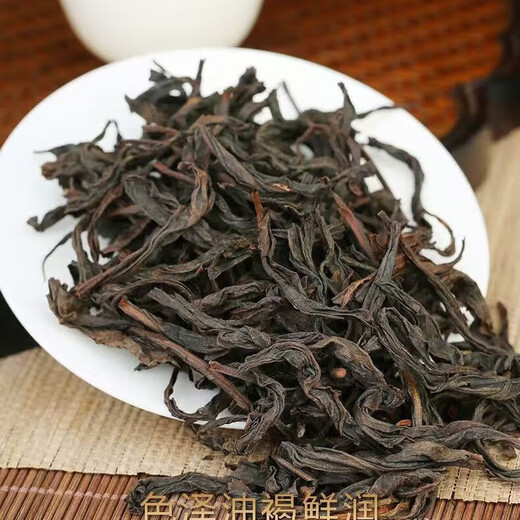 Wuyishan rock thé authentique dahongpao tea riche saveur oolong thé de gâchis de thé de printemps en vrac authentique dahongpao 500g [100 petite bulle]