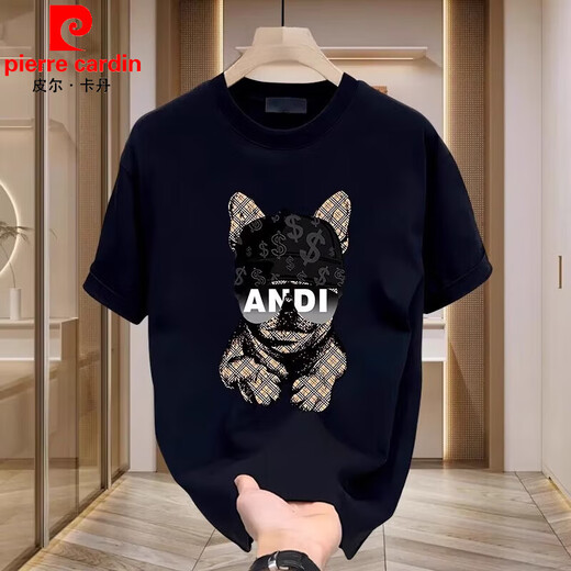 Pierre Cardin Trendy Brand 2025 Nueva camiseta de manga corta de otoño para la camiseta de perro de caricatura simple de caricatura simple de moda para hombres.