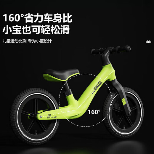 煦凛日本儿童平衡车1-3-6-12岁自行车二合一可拆卸脚踏宝宝智能腿控 【身高80-135cm】 12寸 卡其色 +大礼包