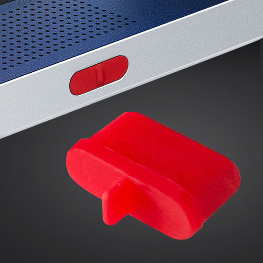 Computer Tools Computer Dustproof Type-c Dustproof Plug Suitable for Apple 16/15 Huawei Mate70 Xiaomi Redmi K80 Headphone Plug Universal Android Phone Charging Port Transparent Color 5 Pack