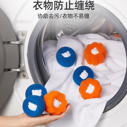 OTHER/Other washing machine hair sticking artifact cat hair adsorption hair remover cleaning ball filter bag hair removal laundry ball pet 4 pack 2 orange + 2 blue hair removal ball 8th generation