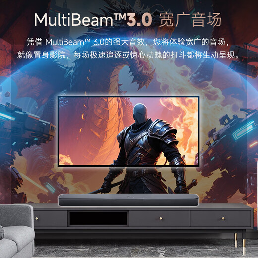 JBL BAR1300MK2 Echo Bar Speaker Home Theater Wireless Speaker 11.1.4 Dolby Atmos Soundbar Living Room Home Bluetooth Surround Speaker Set New Product Launch BAR1300MKII Home Echo Wall