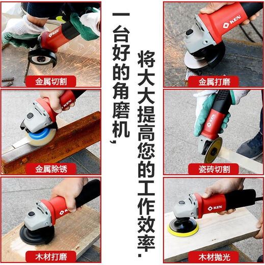 锐奇角磨机9710抛光机多功能打磨机手砂轮机家用切割机电动工具 重载款9910A后开关1200W百叶片