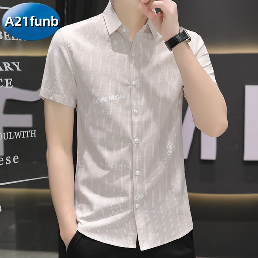 A21funb Ice Silk Shirt à manches à manches courtes Men de style Summer Couleur Couleur décontractée Col à moitié à manches Col de pouce sans repassage et anti-ride [2 pièces] 843 Gray + 844 Green M M