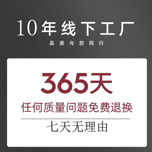 梵琼现代轻奢客厅装饰画寓意好沙发背景墙挂画壁画2025新款三联画 K12188吉祥福禄 90*70/90*90/90*70
