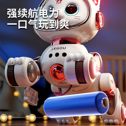 BANDIMENG (BANDIMENG) Intelligent Dog Cat Children's Toys's Robot Dog Puzz Puzzing Robot 1-3 ans Toys Girls Birthday Gift AI Programmation Dog Cat [Gesting + Vocal Control] Rose Remote Control Car Early Education Children's Toys 1-2-3-6 ans