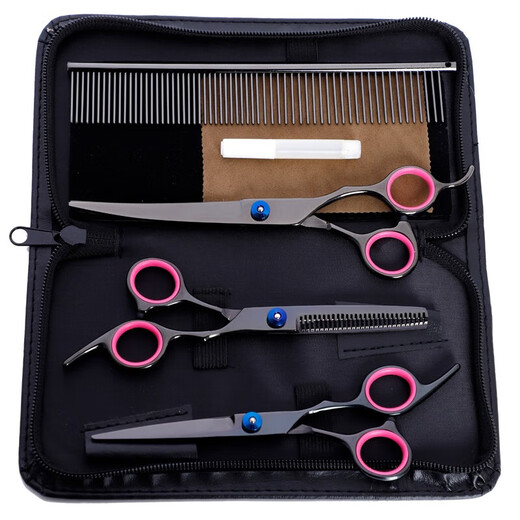 Beni pet pet scissors, grooming curved scissors, cat and dog pet shearing scissors, black and gray pet scissors set, 3 scissors + 1 comb