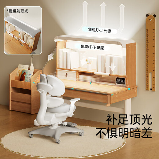 Черно-белый детский детский учебный стол и кафедра Pro Desk Staud для детского настольного настольного стола для специального 3-18 лет.