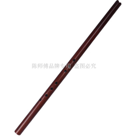 陈师傅萧乐器 箫紫檀直管通口南箫古风整支洞箫演奏八孔 F调 黄檀直管箫+配件