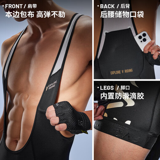 EVR Double Arrow Cycling Pants Men's Summer Pro Streamer Bib Shorts Bicycle Highly Elastic Breathable Lightweight Road Bike Streamer-Black Silver Label-Double Arrow 2XL