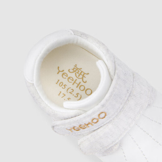 British YEEHOO shopping mall same style children's shoes white shoes for men and women baby shoes children's casual toddler shoes 18 recommended foot length 110-115