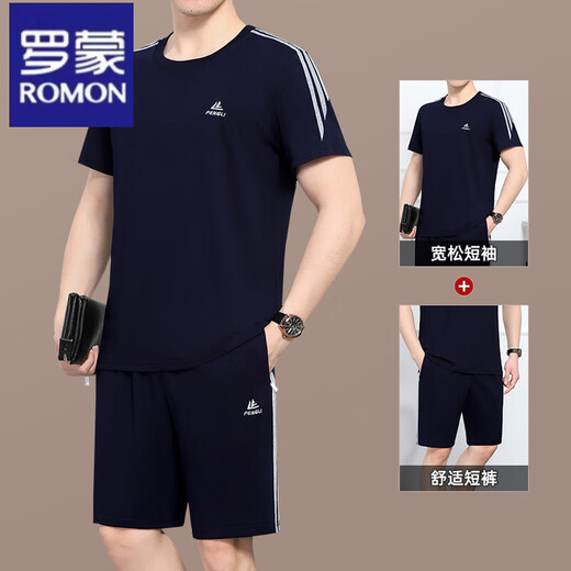 
Romon pure cotton sports suit men's summer short-sleeved shorts running casual sportswear thin round neck middle-aged daddy suit 9922 white (short-sleeved shorts) L [Suggested 100-120 Jin [Jin equals 0.5 kg]]