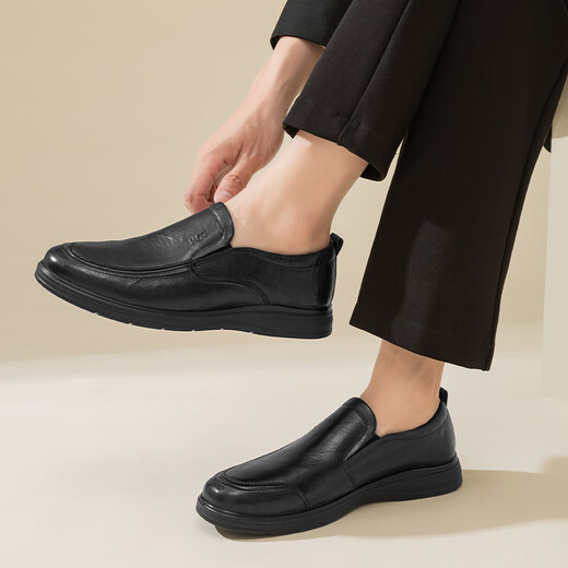 
Red Dragonfly Left Month Leather Shoes 25 Spring Soft Side Shoes Business Casual Shoes Cowhide Men's Shoes WTA15051 Black 40