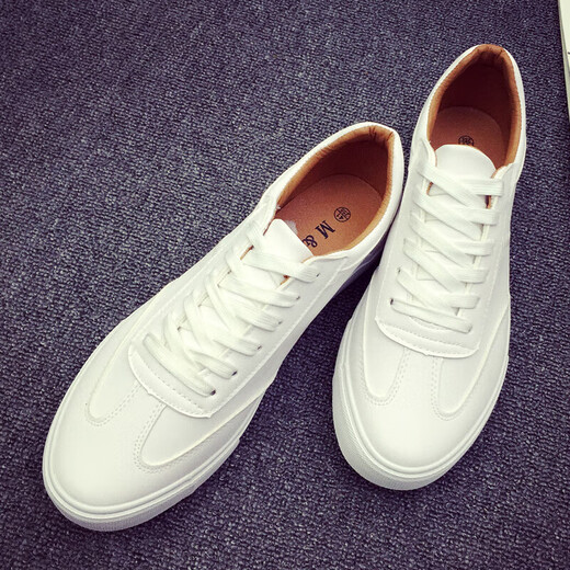 Huili vielseitige weiße Schuhe Herrenschuhe Ins Paar trendige Schuhe Jungen Schuhe 2025 Frühling 1562 9920 Weiß 39 Männerstil