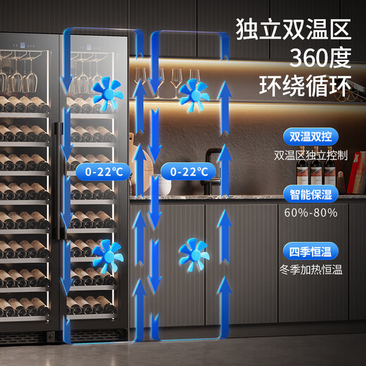 BAIKAILUN double-door thermostatic wine cabinet with double-door door ultra-thin and can be embedded in air-cooled frost-free thermostatic wine cabinet office household tea beverage liquor wine fruit preservation refrigerated display cabinet 1.8 meters dual temperature red wine + ice bar style 105 bottles thin style