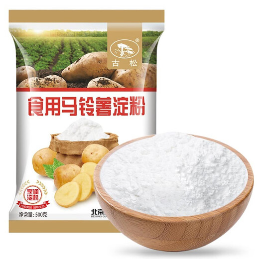 Honka Baking Ingredients Potatoes Potato Starch 500g Cooking Thickening Brand Started in 1998