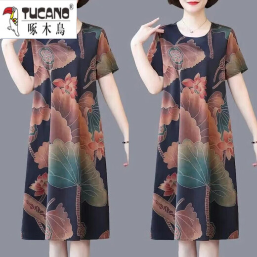 Woodpecker d'âge moyen et âgé Mère M Mère Porte 2025 Nouvelle taille de glace de ventre de grande taille Robe de soie d'été à la mode et à la mode 7027 # Red XL [Recommandé 110-120jin [Jin est égal à 0,5 kg]]]