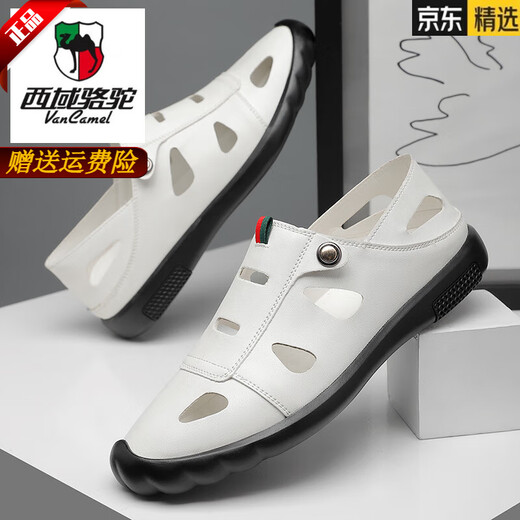 西域骆驼（VANCAMEL）真牛皮夏季新款男士真皮透气沙滩鞋防臭休闲时尚镂空凉鞋洞洞鞋潮 9928白色 42