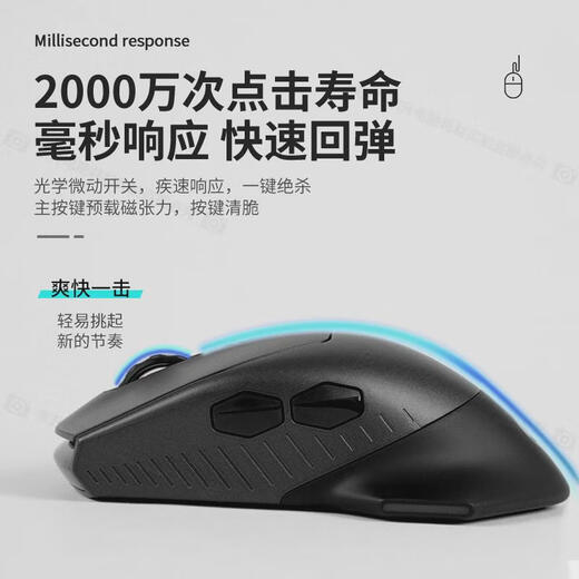 Logitech (Logitech) Original Alien AW610m AW620M AW720m AWPRO Kabel Wireless E-Sports Gaming Maus National Original Alien AW610m Black E-Sports Maus