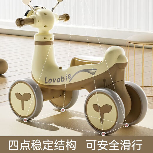 Xulin Deutsche Kinderbalchenbike 1-2-3 Jahre alt ohne Pedal-Allrad-Anti-Rolling-Baby-Baby-Baby-Kleinkind [Kaffeefarbe] Musik + verbessert großer Sitz