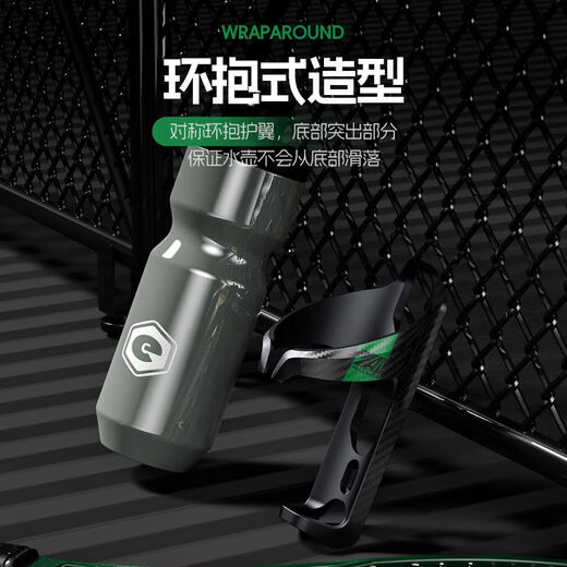 Yusenyi Bicycle Water Bottle Rack Mountain Bike Road Bike Universal Ultralight Water Cup Rack Cycling Equipment Cycling Accessories MAD Purple