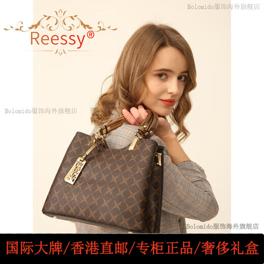 Reessy国际轻奢品牌包包女包2025新款气质女士手提包软皮大容量斜挎包 经典黑【礼盒装】