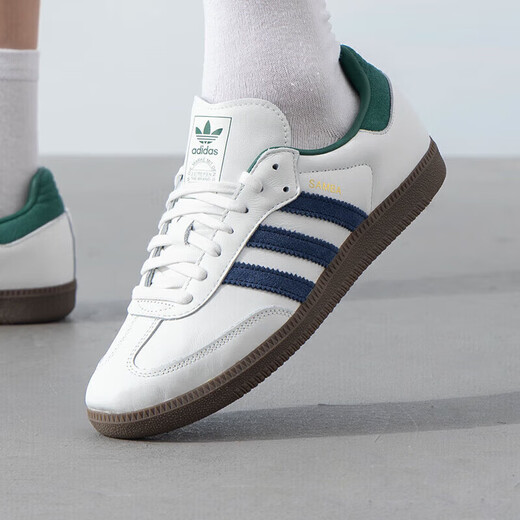 Adidas (adidas) Chaussures masculines de trèfle et chaussures pour femmes 25 S d'été Nouvelles baskets à la mode toe toe basses de couple décontracté Ih4882 / blanc / vert / bleu foncé 40